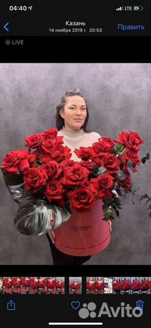 Нежные Цветы в шляпной Коробке