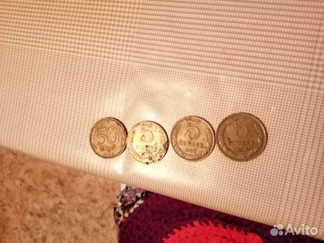 Продам старые монеты