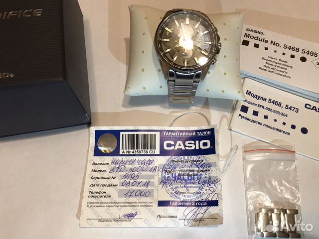 casio edifice 5468