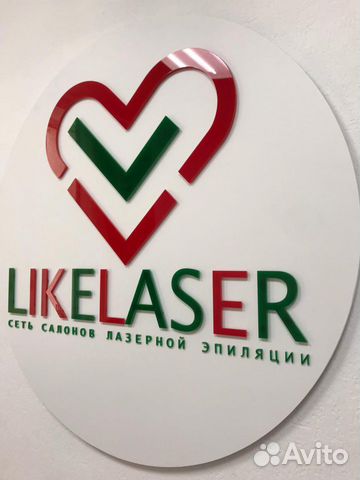 Диодный лазер