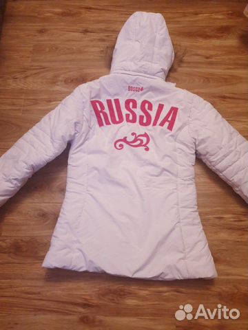 Горнолыжный костюм Bosco Sport Горнолыжный костюм Bosco Sport