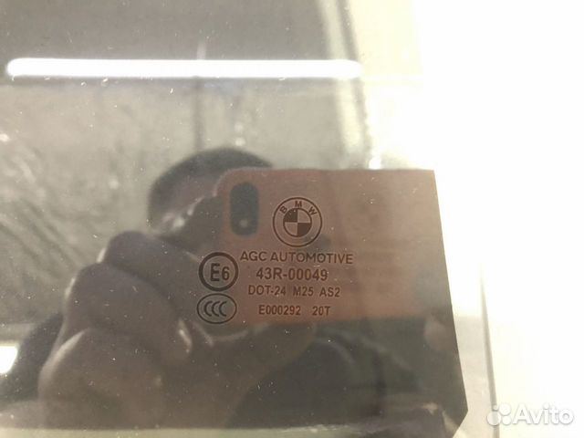 Стекло двери задней правой BMW 5 F10 F11