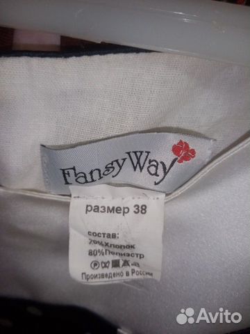 Платье