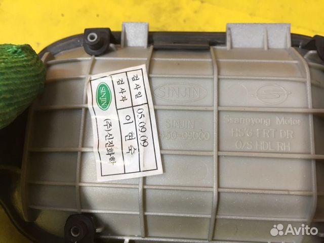 Ручка двери передняя правая Ssangyong Kyron 1