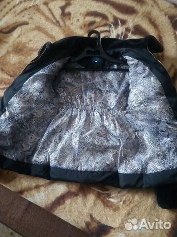 Куртка демисезонная