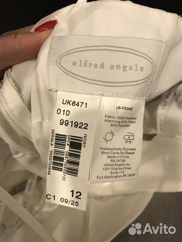 Коктейльное/свадебное платье Alfred Angelo 44