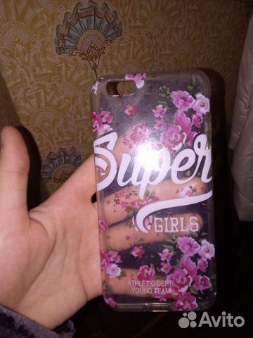 Телефон iPhone