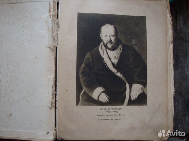 Книжки