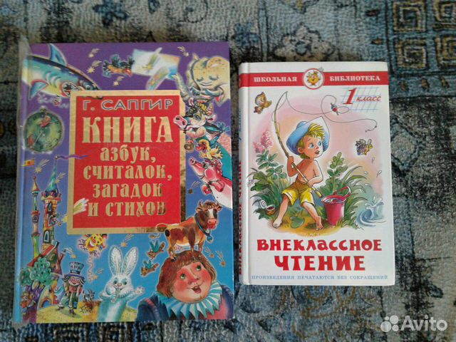 Продам книги Продам книги