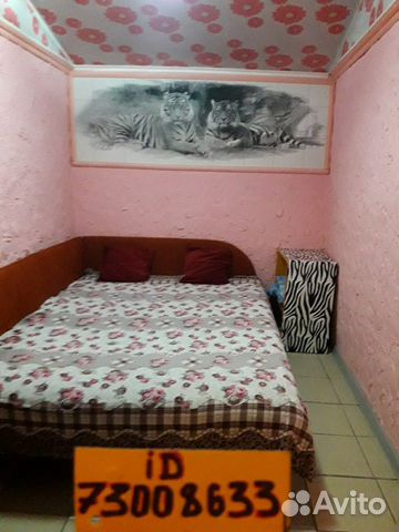 1-к квартира, 30 м², 1/2 эт. 1-к квартира, 30 м², 1/2 эт.