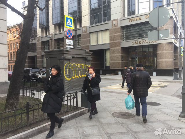 Кофе с собой Coffee to go Кофе с собой Coffee to go