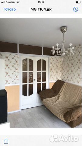 2-к квартира, 45.5 м², 5/5 эт.