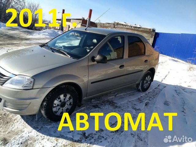 Аренда авто под выкуп