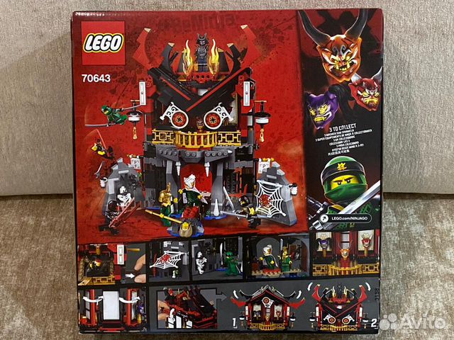 ninjago lego 70643