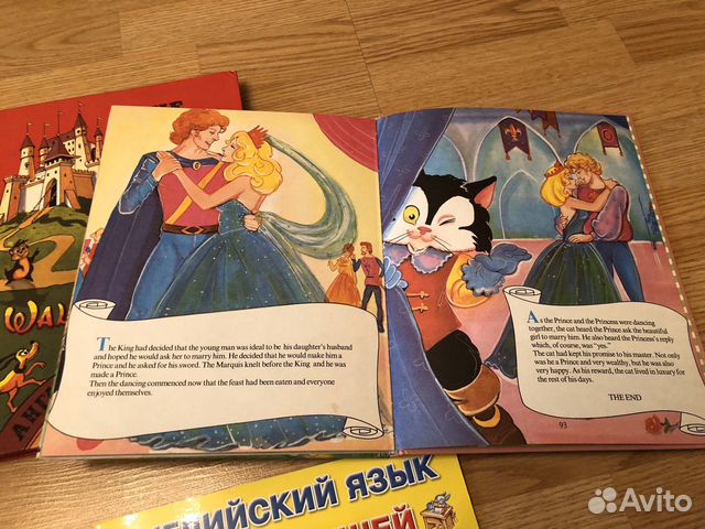 Английский для детей Английский для детей