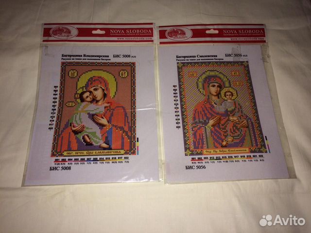 Иконы для вышивания бисером