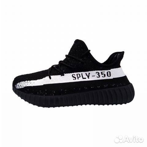 Adidas Yeezy Boost 350 V2 sply Black 