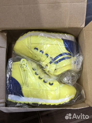 Ботинки - кроссовки Детские Ботинки - кроссовки Детские