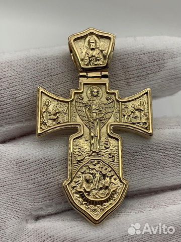 Золотой крест Золотой крест