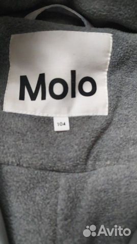 Комбенизон molo Комбенизон molo