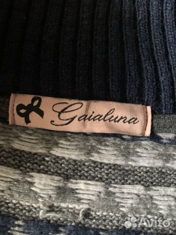 Свитер на молнии Gaialuna