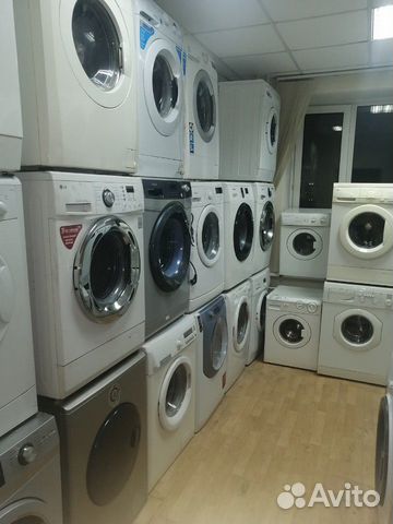 Стиральная машина бу
