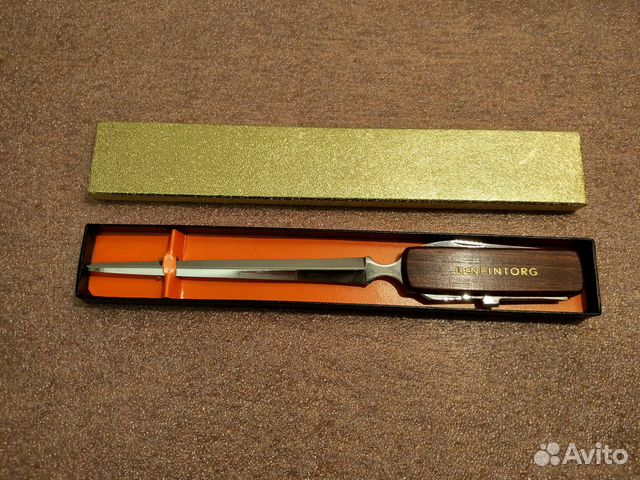 Нож Для резки Бумаги с Ножничками и Пилкой Нож Для резки Бумаги с Ножничками и Пилкой