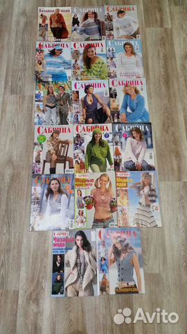 Журналы Вязание Сабрина