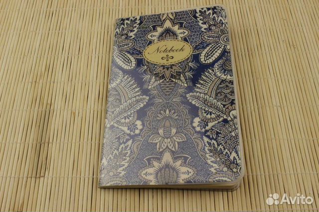 Синий блокнот