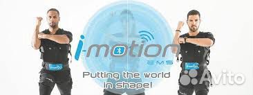 EMS Тренажер I motion