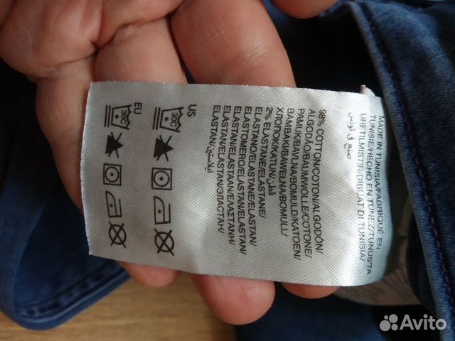 Джинсы Calvin Klein Jeans Джинсы Calvin Klein Jeans