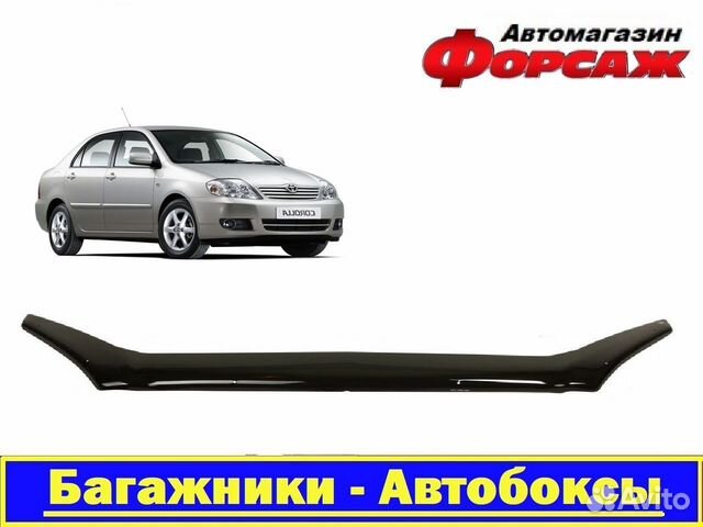 Тойота Королла Мухобойка (Дефлектор Капота) 2000