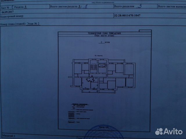1-к квартира, 42 м², 2/10 эт.