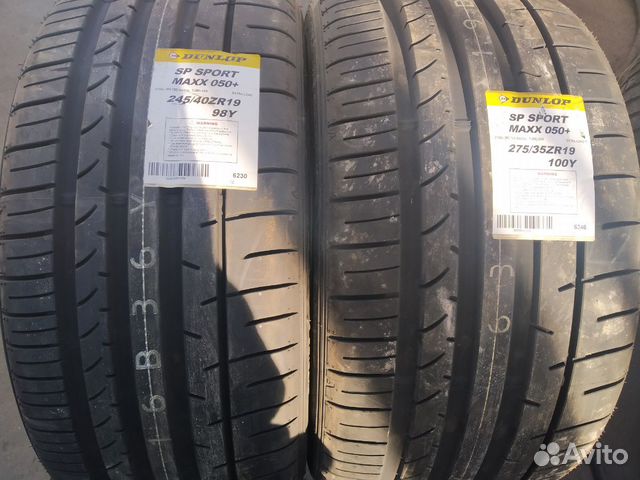 275/35/19 245/40/19 dunlop sport maxx new 275/35/19 245/40/19 dunlop sport maxx new