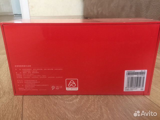 Комплект умного дома Xiaomi Комплект умного дома Xiaomi
