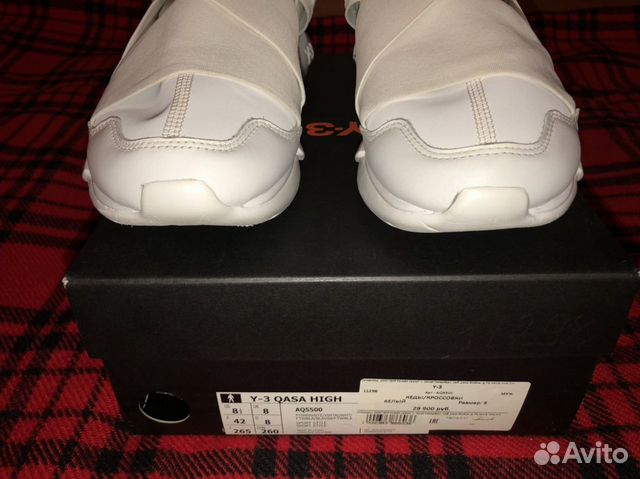 Adidas Y-3 Qasa High