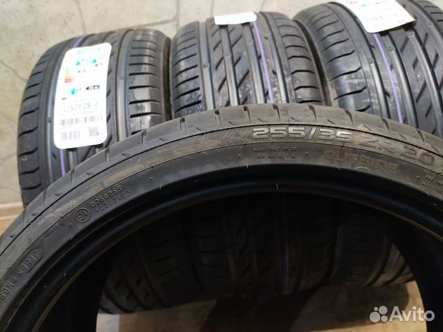 Nokian Tyres Hakka Black 255/35 R20 97Y