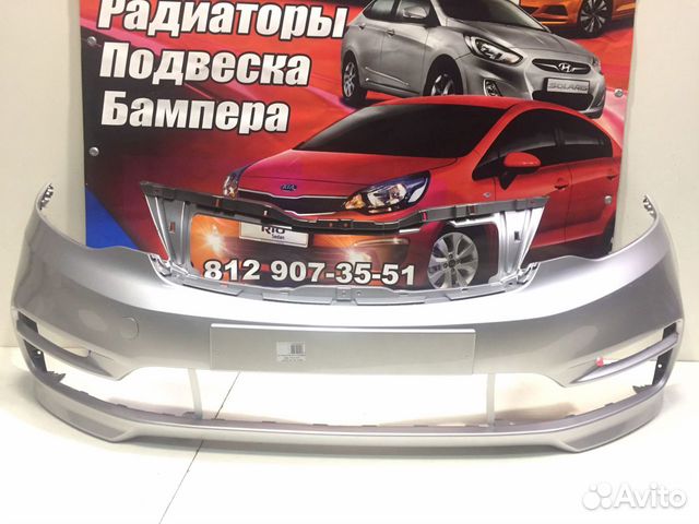 Бампер передний Kia RIO 3 2015