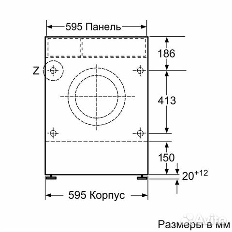 Стирально-сушильная машина 7/4 kg Neff V6540X1OE Стирально-сушильная машина 7/4 kg Neff V6540X1OE