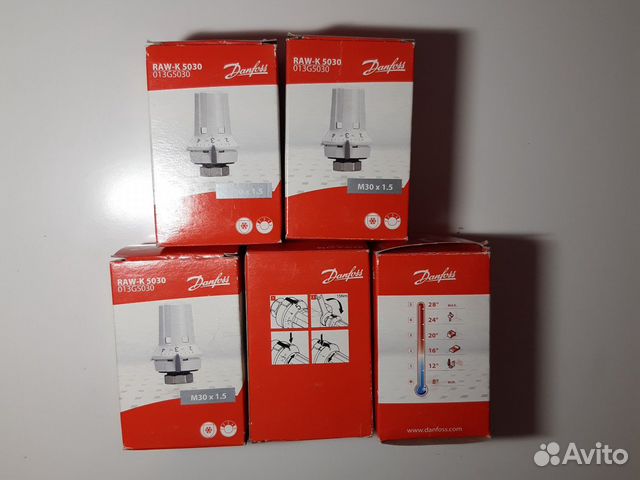 Термостатическая головка Danfoss RAW-K 5030 013G50
