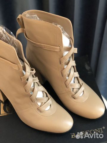 Ботильоны Basconi Ботильоны Basconi