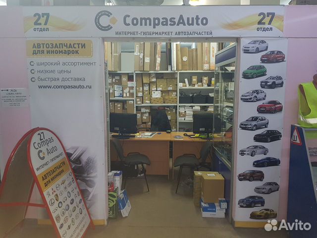 Рейка рулевая Geely Emgrand Lifan Solano Рейка рулевая Geely Emgrand Lifan Solano