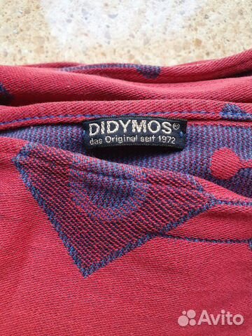 Слинг шарф Didymos Дидимос Слинг шарф Didymos Дидимос