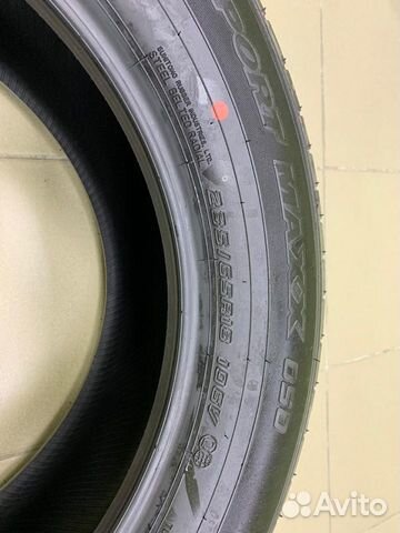 Резина Dunlop SP Sport Maxx 050 235/65 лето