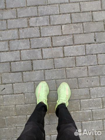 Yeezy boost 350 v2