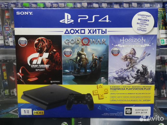 PlayStation - 4 PRO-Слим-Faf Б/У чек. гарантия PlayStation - 4 PRO-Слим-Faf Б/У чек. гарантия