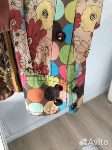 Рубашка мужская Desigual (М)