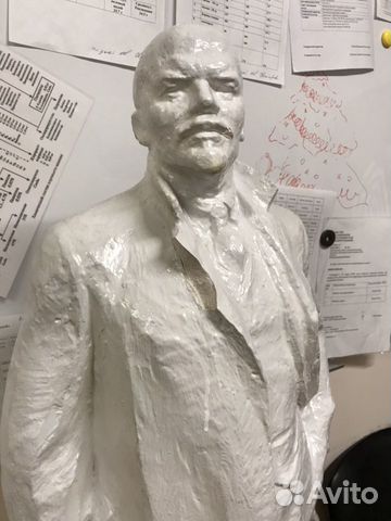 Ленин памятник