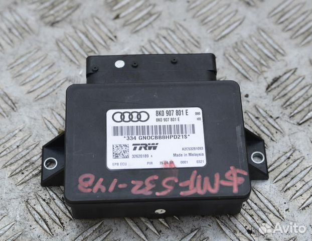 Блок управления стояночного тормоза Audi A4 B8 (2
