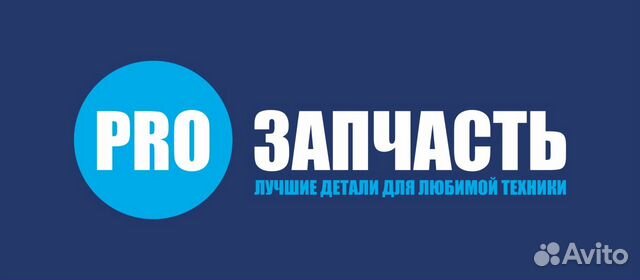 Мотор (двигатель) для пылесоса 2400W SAMSUNG Мотор (двигатель) для пылесоса 2400W SAMSUNG
